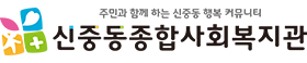 주거취약계층 1인가구 정서지원 프로그램 '마음커넥트' 봉사자 모집 > 신중동 새소식
